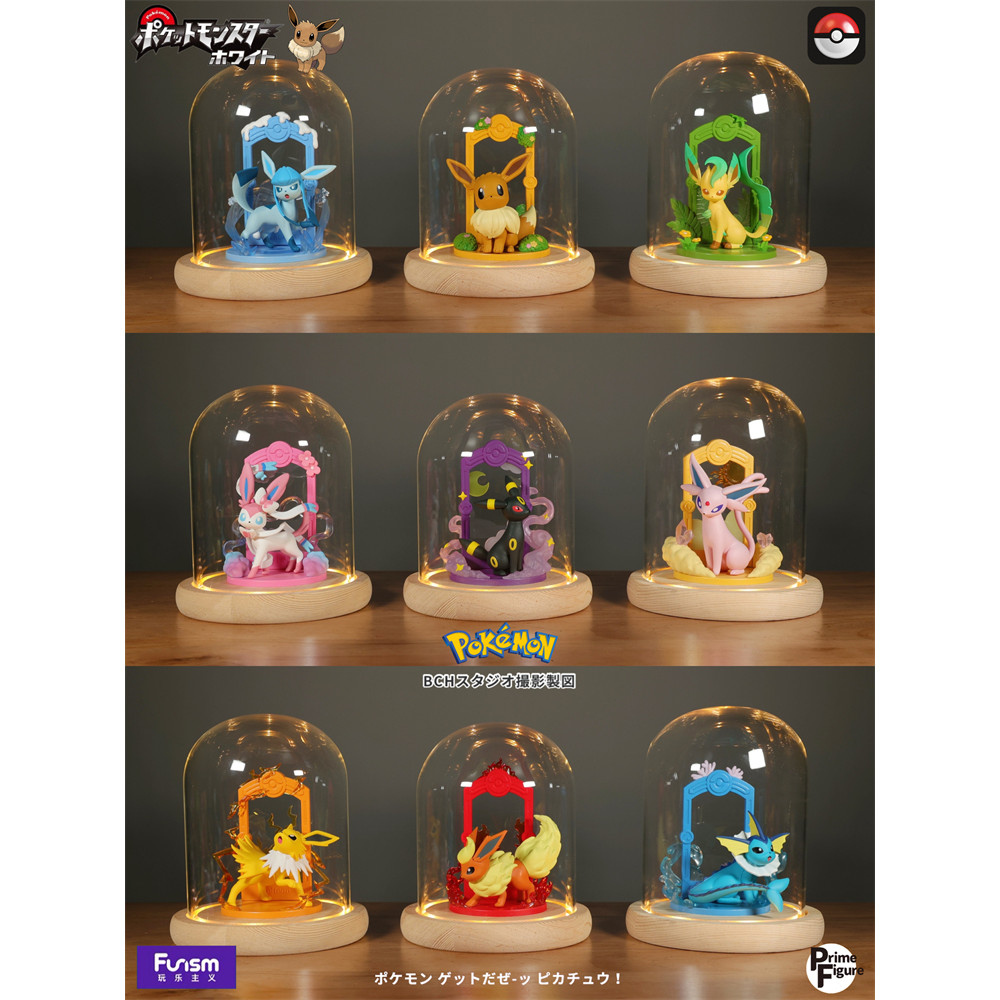 A genuine Japanese Pokemon Playmaker Eevee blind box with a lampshade figure of the Eevee family