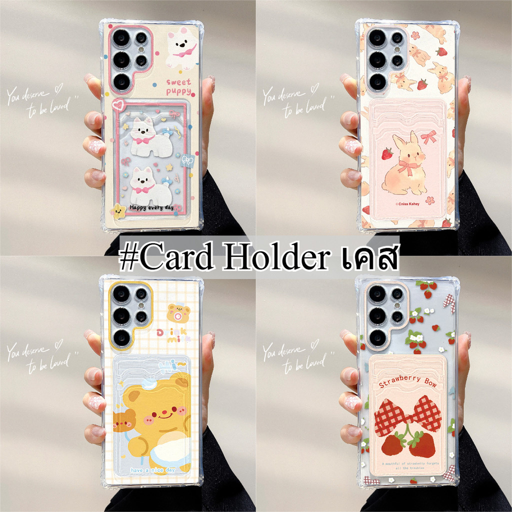 Card Holder เคส for Samsung A56 5G A16 A06 A55 A05 A05S A54 A26 5G A36 A15 A35 A12 A34 A14 S24 A52 A