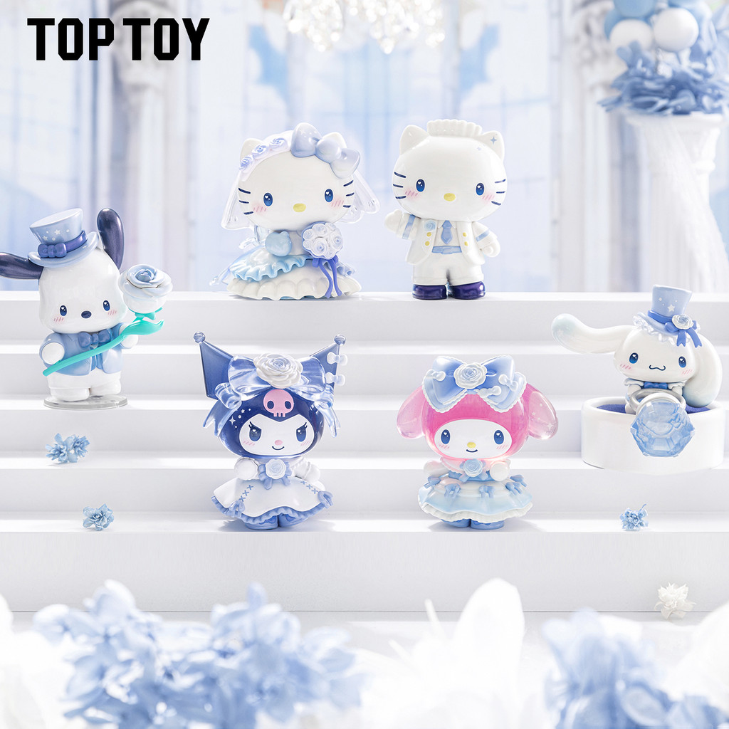 Sanrio Character Romantic Wedding Series Blind Box6 ชิ้น