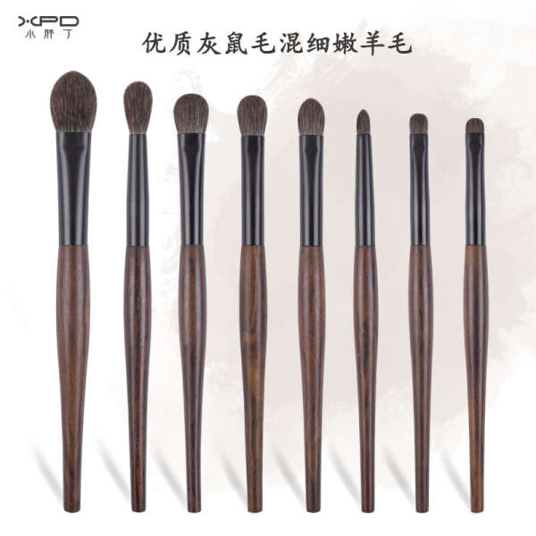 สีปัดแก้ม แปลงปัดแก้ม Little Fat Ding Squirrel Hair Eyeshadow Brush Set Eye Professional Animal Hair