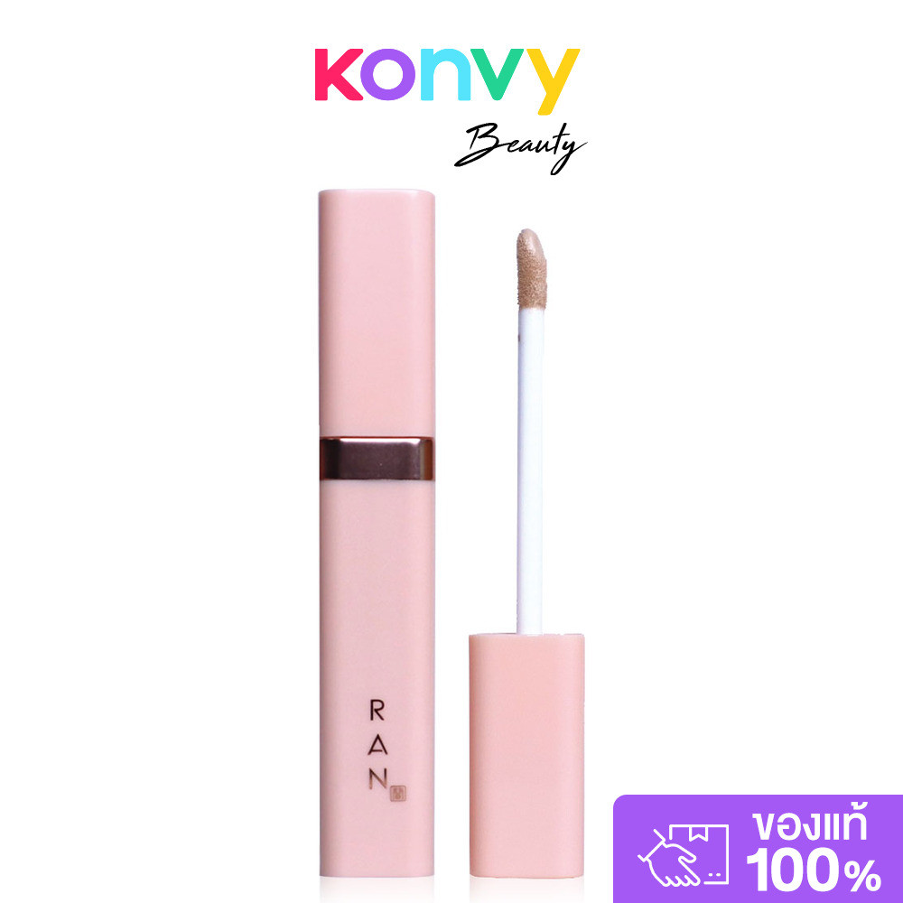RAN COSMETIC Ultra Long Stay Concealer 5g รัน คอสเมติก คอนซีลเลอร์.