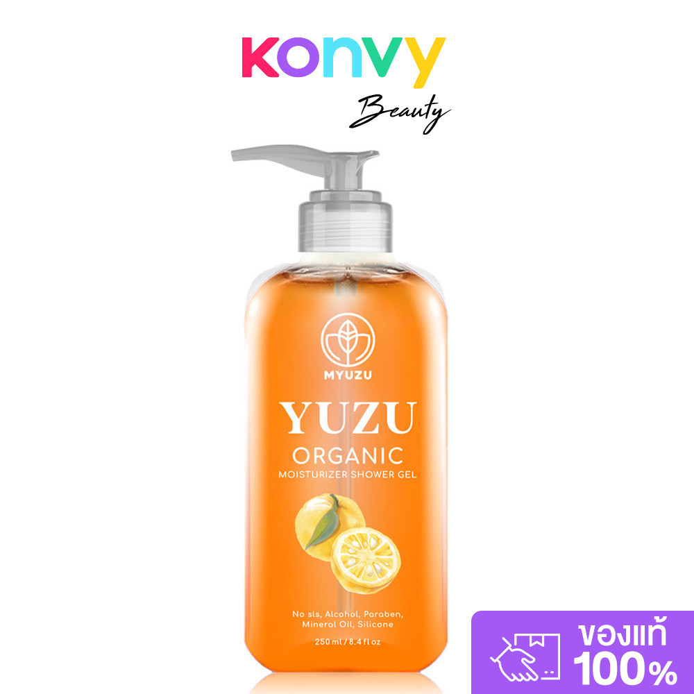 Myuzu Organic Yuzu Shower Gel 250ml มิวซุ เจลอาบน้ำส้มยูซุ.
