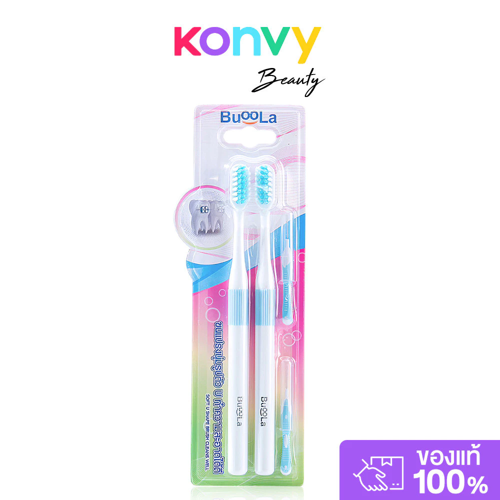 BuooLa Toothbrush For Braces With Dental Floss Stick #Blue บูโอล่า แปรงสีฟันสำหรับคนจัดฟัน สีฟ้า.