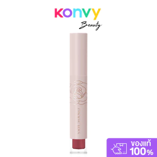 Srichand Feelin’ Me Matte Liquid Lip 3g ศรีจันทร์ ลิปลิควิดเนื้อแมท.