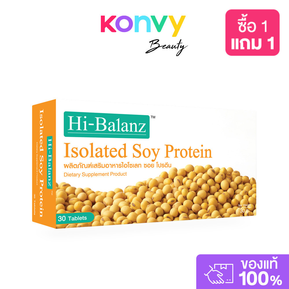 Hi-Balanz Isolated Soy Protein 30 Tablets.