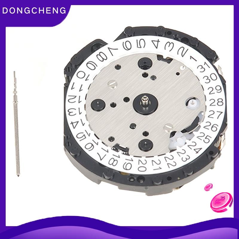 dongchengmy2.thMultifunction Quartz Movement นาฬิกาสําหรับ VD53 VD53C การเคลื่อนไหวซ่อมเครื่องมือ Cr