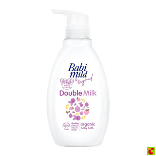 เบบี้มายด์ แอนด์ บียอนด์ ดับเบิ้ล มิลค์ ออร์แกนิก เบบี้ บาธ …