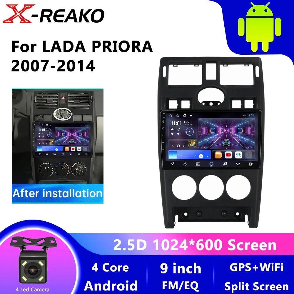 X-REAKO Car Recorder เส้นทแยงมุม: 9, "2 DIN, 1GB / 32GB