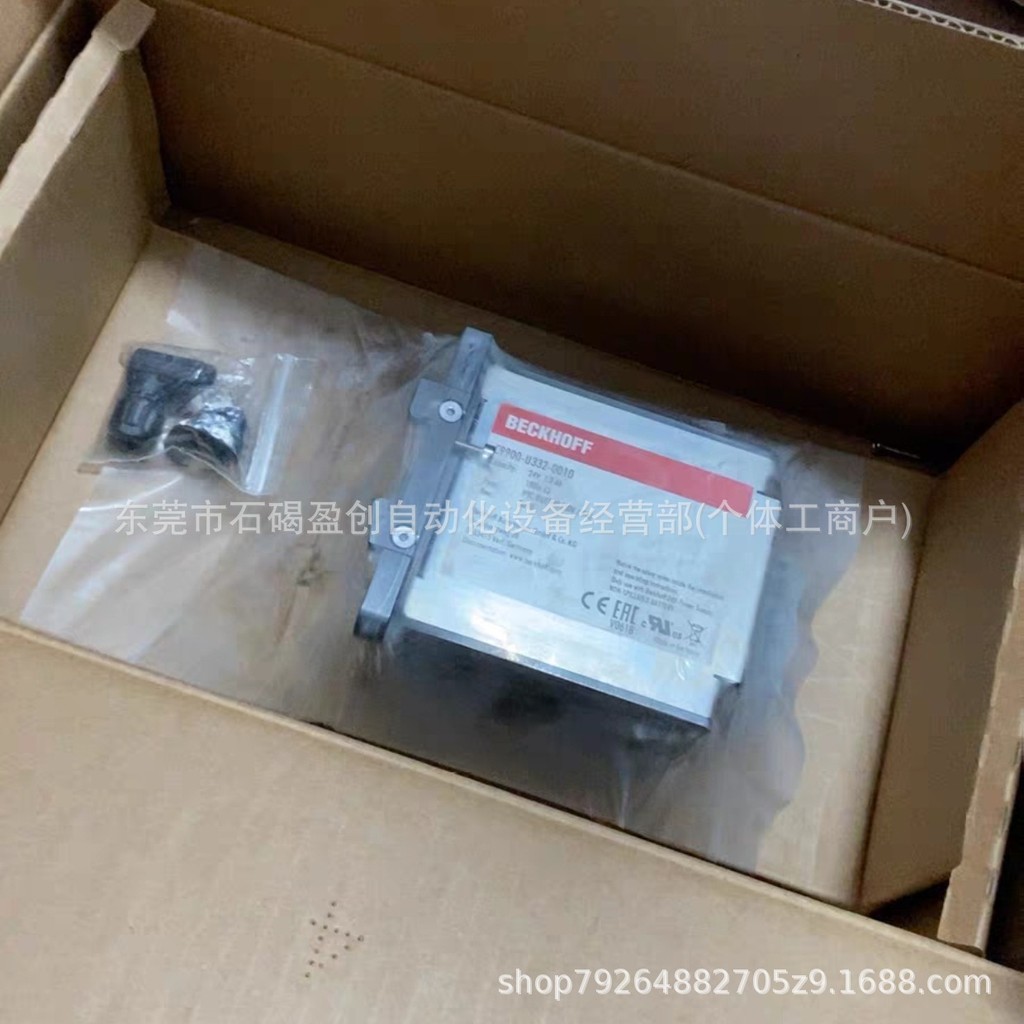 BECKHOFF BECKHOFF C9900-P224 พาวเวอร์ซัพพลาย ยี่ห้อใหม่ของแท้ สินค้าพร้อมส่ง น่ารังเกียจ