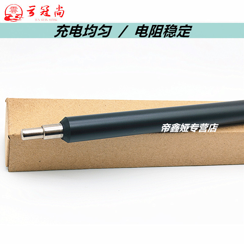 เหมาะสําหรับ Canon NPG71 ชาร์จ Roller iR C5535 C5540 C5550 C5560 ชาร์จ Roller C5535i C5540i C5550i C