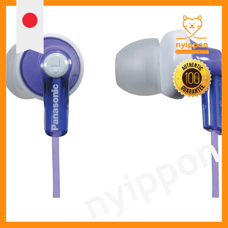 Panasonic RPHJE120 In-Ear Headphone, Violet