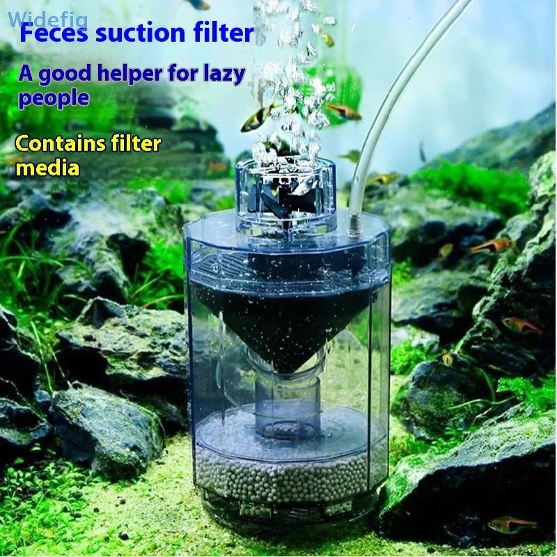 Widefig Pneumatic Filter สําหรับถังปลาสามใบมีดล้อสําหรับดูดสูง Purification Of น้ําคุณภาพและกรอง Fec