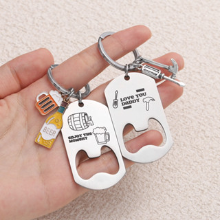 พวงกุญแจสแตนเลสพร้อมอุปกรณ์เปิดฝาขวดเบียร์ สินค้าของขวัญและข…