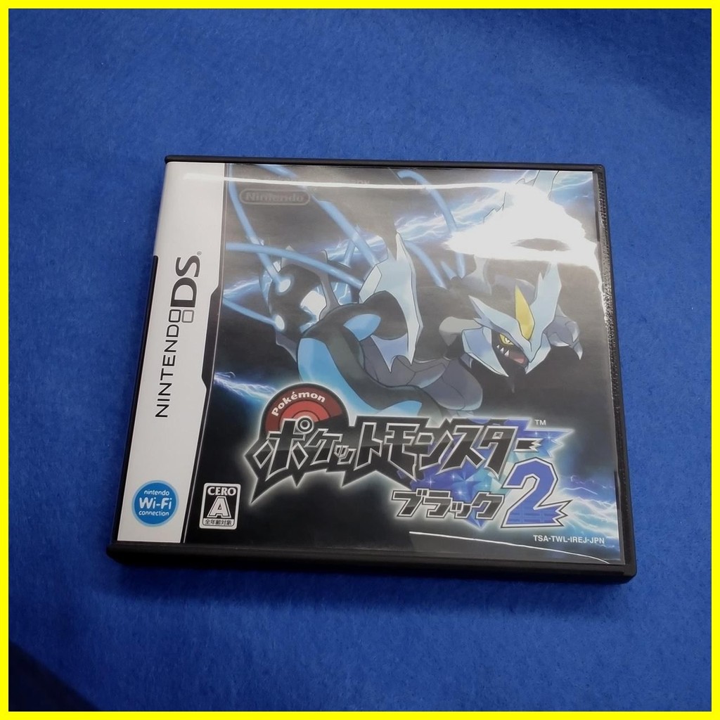 【DIRECT FROM JAPAN】ซอฟต์แวร์ DS Pokemon Black 2