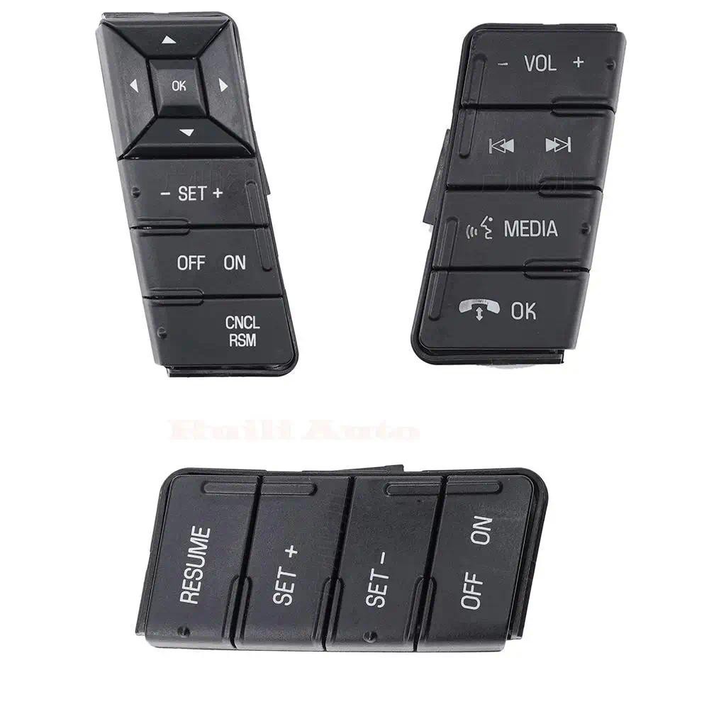 Ruili218 FL1T-9E740-BBW AL3T-9E740-DAW FL1T-9E740-DBW มัลติฟังก์ชั่พวงมาลัยCruiseควบคุมปุ่มสวิทช์สํา