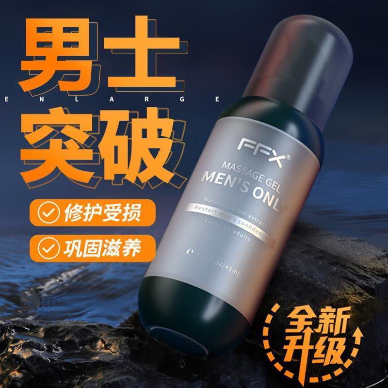 Ffx海体温大胶膏男透透透透透透透透透透透透透透透透透透透透透透透透透透透透透透透透透透透透透透透透透透透透透透透透透透透透透透透透透透透透透透透透透透透透透透透透透透透透透透透透透透透透透透透透透透