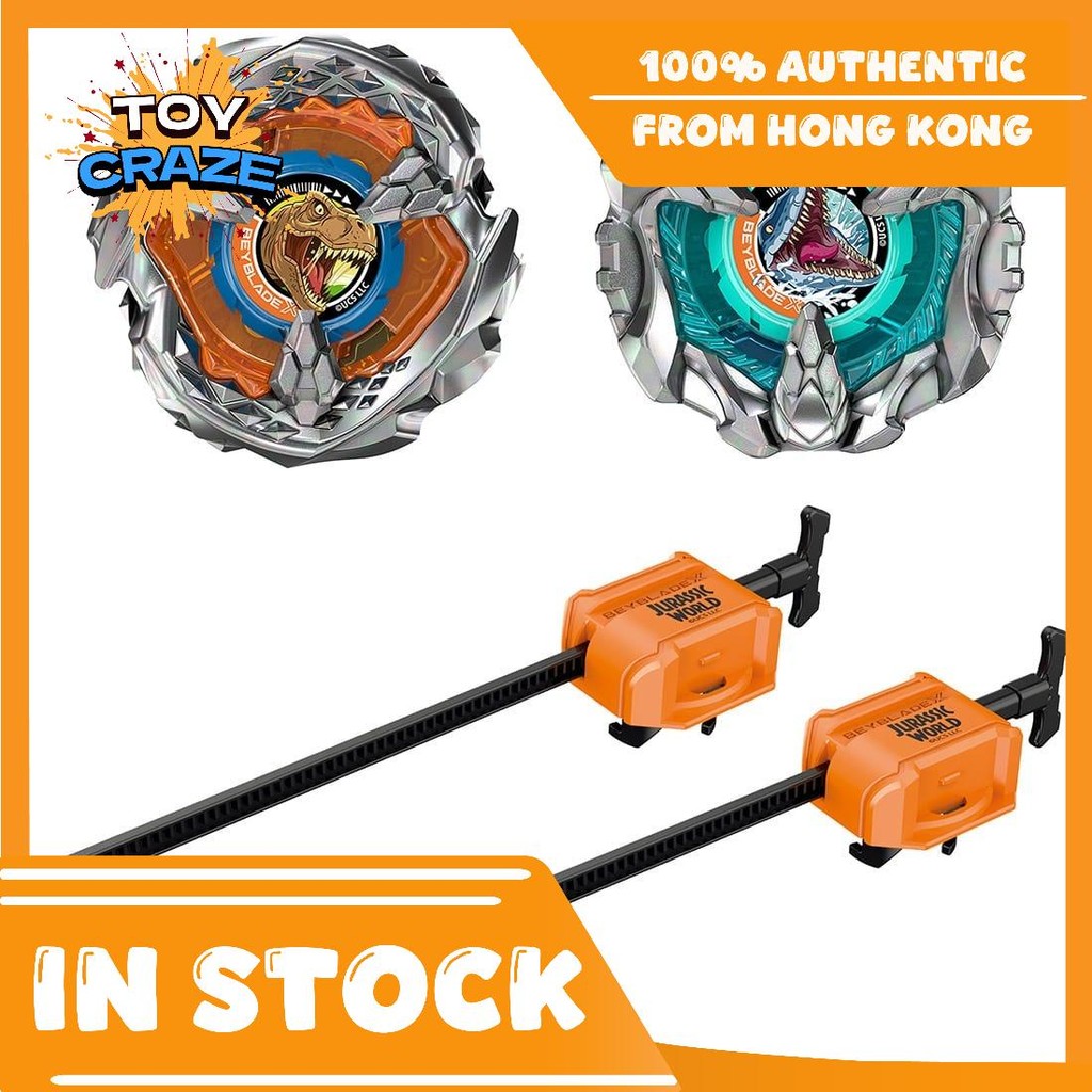 Takara Tomy เบย์เบลด X Beyblade X BX-00 BXG-40 Jurassic World T-Rex Mosasaurus Starter Set