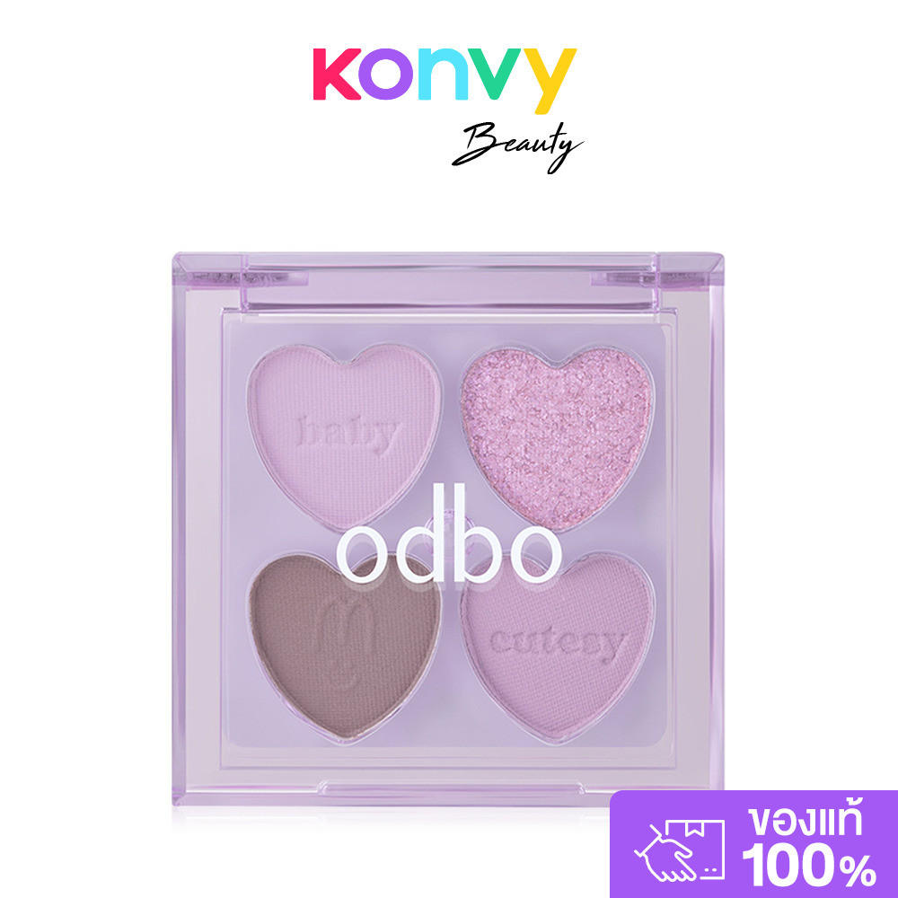 ODBO باليت ظلال Baby Cutesy ‏4 ألوان OD2035 — صورة 2
