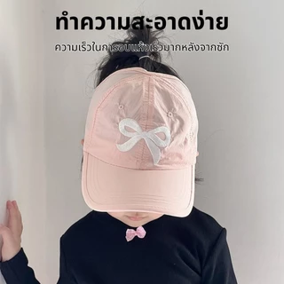 แฟชั่นเด็กหมวกเบสบอลหวานกุทัณฑ์แบบกลางแจ้งหมวกกีฬานุ่ม หมวกเด็ก แห้งเร็ว โบว์ หมวกเบสบอล ร้อยหอคอย ระบายอากาศได้ 48-52