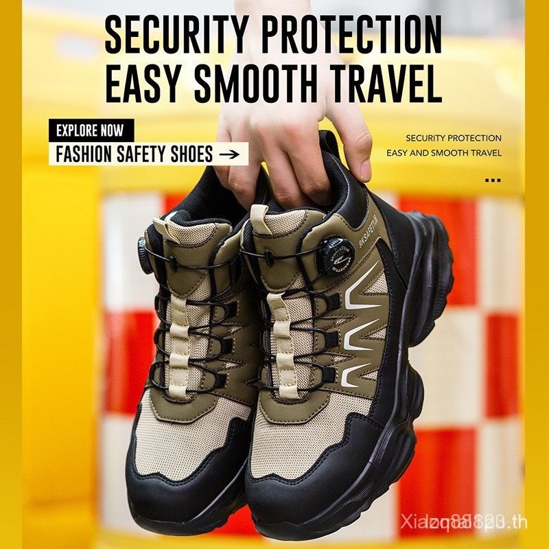 รองเท้าเซฟตี้ Steel Toe รองเท้าเซฟตี้ผู้ชายผู้หญิงแฟชั่น 851 7A6F