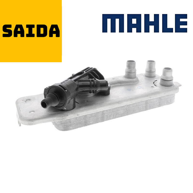 -BMW F01 F02 F03 F04 F06 F10 F11 F12 F13 F18 N54 N55 N63 N74 S63 เกียร์น้ํามัน Cooler 17217638678