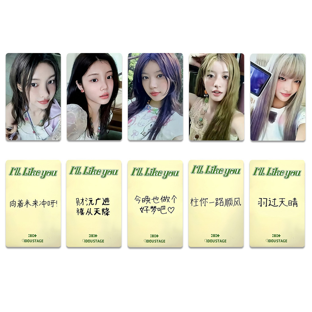 LILIT ILL LIKE YOU BOMB อัลบั้ม Lomo การ์ด LIGHT STICK อะคริลิคแหวน 2025 GLITTER วัน BETWEET HMV TOW