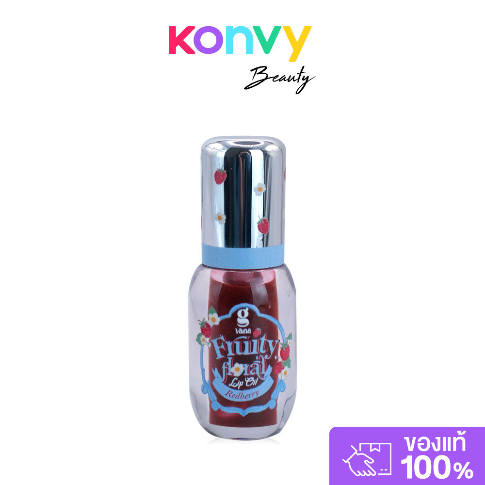 Gvana Fruity Floral Lip Oil 2.5g จีวาน่า ลิปออยล์.