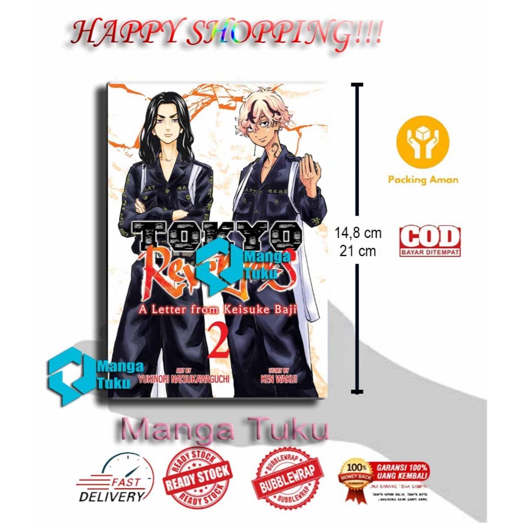 การ์ตูนมังงะ: Tokyo Revengers - ตัวอักษรจาก Keisuke Baji v02 - มังงะ Tuku