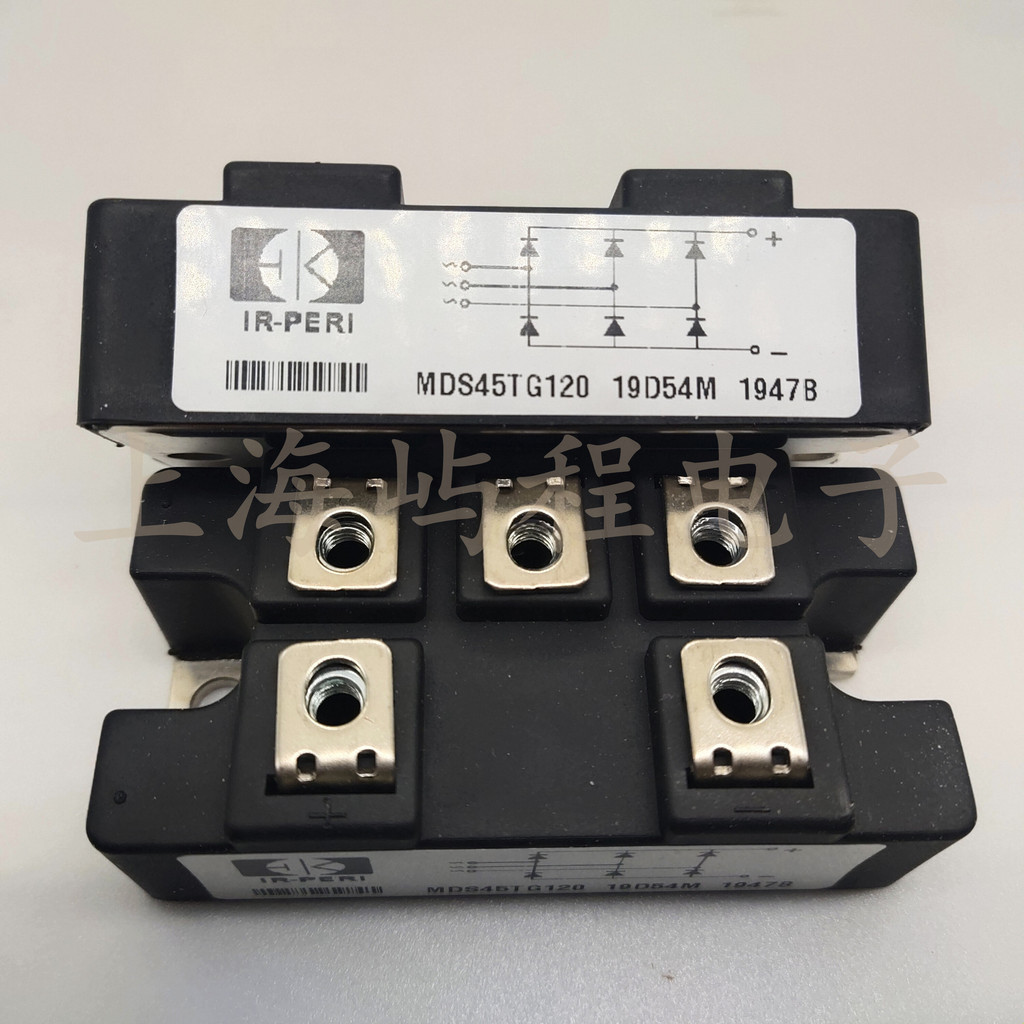 MDS45TG120 MDS70TG120 IPACK IR-PERI ภาพจริงสะพานสามขั้วพร้อมสต็อก