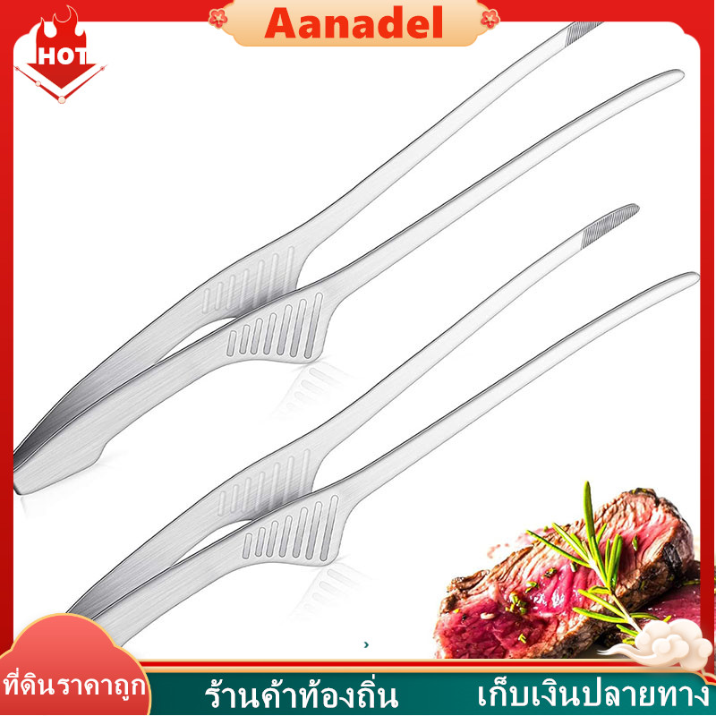 【AA สินค้าใหม่】 คลิปบาร์บีคิว 430 คลิปอาหารอบสแตนเลสปลายแหลม คลิปขนมปัง คลิปสเต็กร้านอาหาร