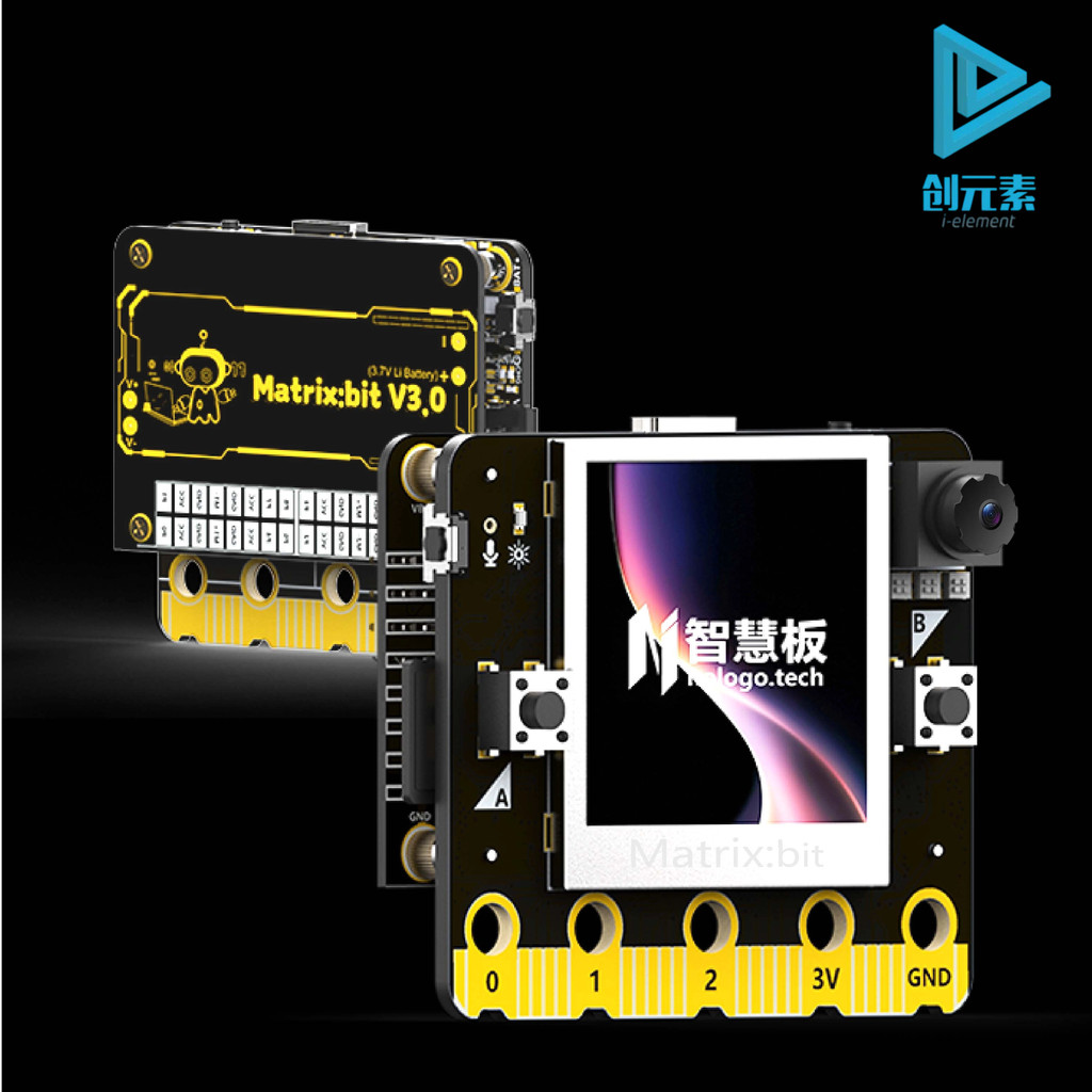 Matrix: bit V3.0 Matrix Bit การเขียนโปรแกรมบอร์ดขยายรองรับการเขียนโปรแกรม MInd+Graphical IoT