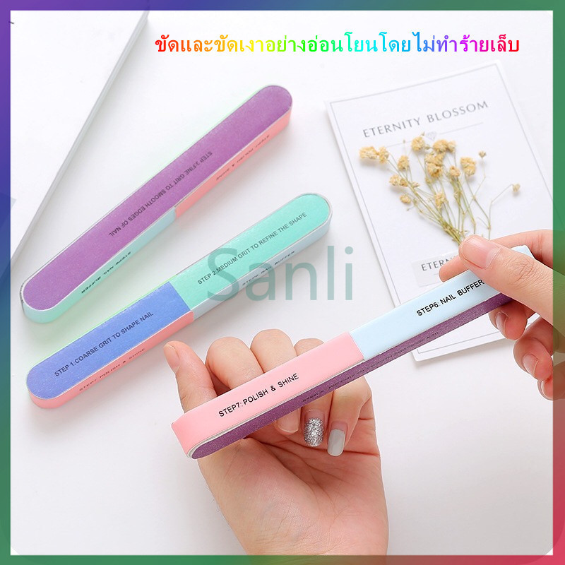 Sanli แถบขัดตะไบเล็บพิมพ์ลาย แถบขัดเงาหกด้าน เครื่องมือทำเล็บ แถบขัดเล็บ เครื่องเจียรเล็บ – โปรปัง