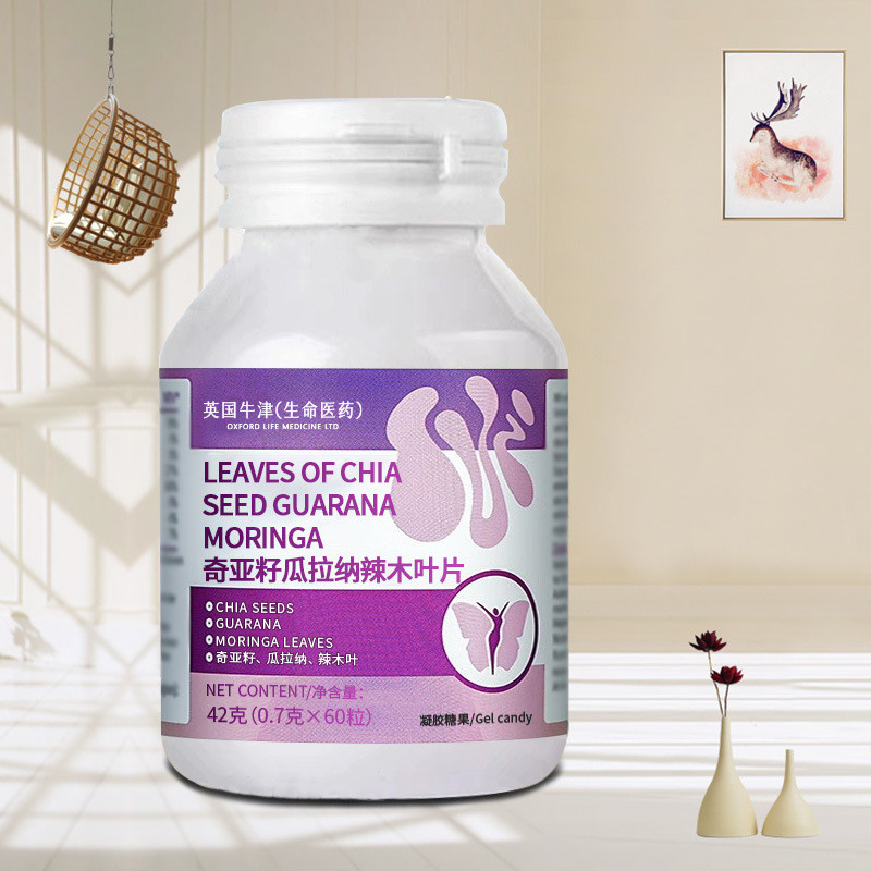 Chia Seed Guarana Moringa Leaf British Oxford Plant Extract Source Factory One Piece Shipment Live B