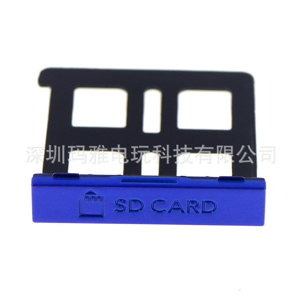 3DS SD Card Slot Cover Original SD Card Slot Card Cover Accessories ยี่ห้อใหม่ 3DS Host Jam การ์ดหน่