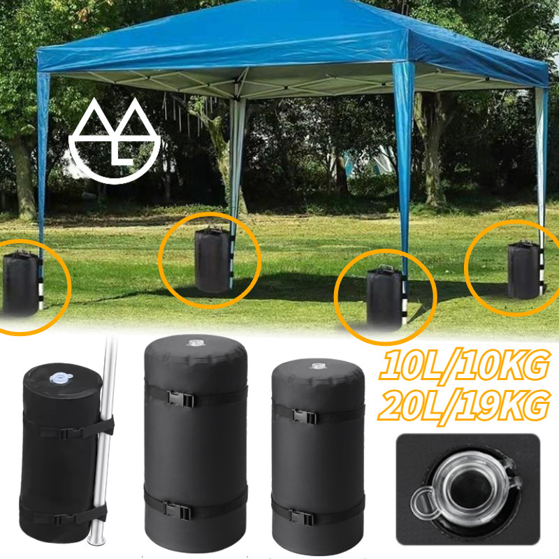 TENDA 10L/10kg 20L/19kg PVC Canopy Heavy Duty Weight Water Bag ทนต่อการสึกหรอปรับได้