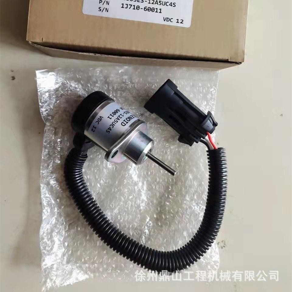 Bobcat Bobcat รถตักเลื่อน Sweeper S550 วาล์วโซลินอยด์ Flameout7000769