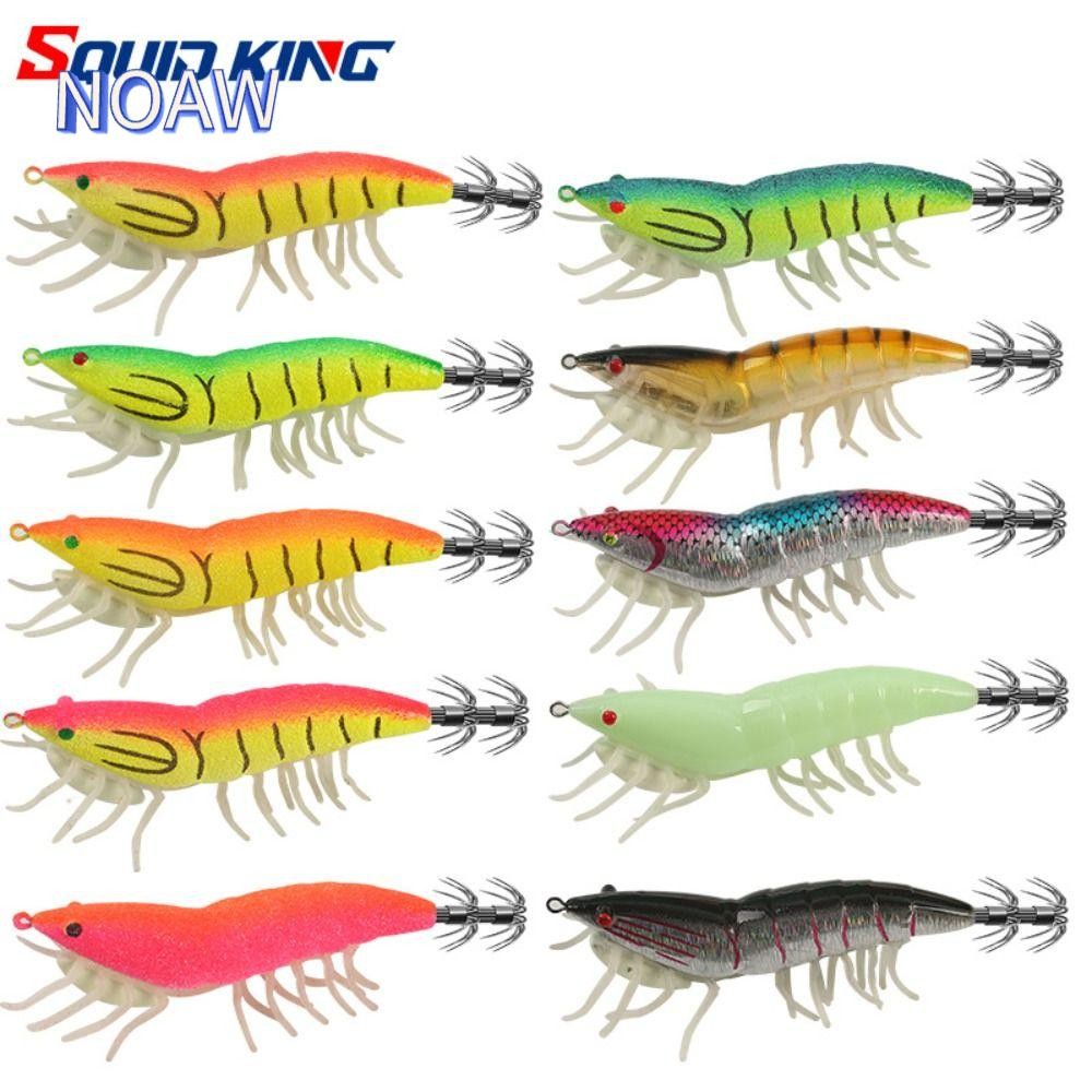เหยื่อนึ่งตกปลากุ้ง แบบจิ๊ก พร้อมน้ำหนัก เพิ่มลึก Octopus Lure ขนาด 75mm