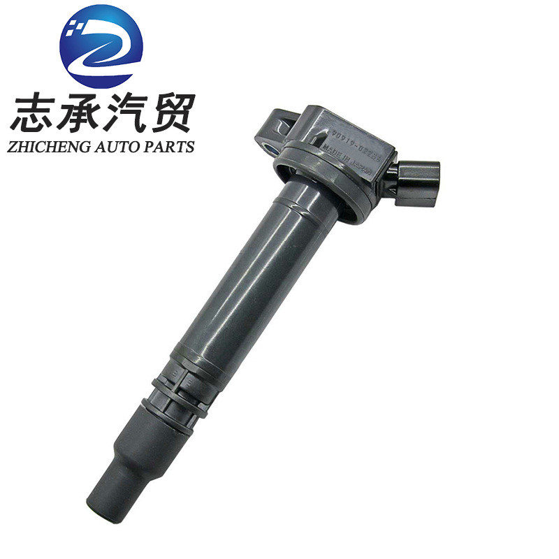 จัดหาคอยล์จุดระเบิด 90919-02256 90919-A2005 UF630 C1715