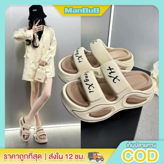 ManBu8🌞พร้อมส่ง🚚  รองเท้าแตะแฟชั่นผู้หญิง ดีไซน์สายคาดคู่ พื…