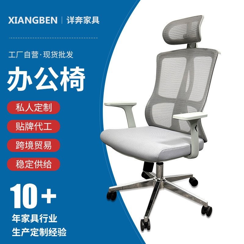 เก้าอี้สํานักงานพนักงานโบว์รูปการเรียนรู้เก้าอี้ไพ่นกกระจอกเก้าอี้คอมพิวเตอร์เก้าอี้เล่นเกมห้องประชุ