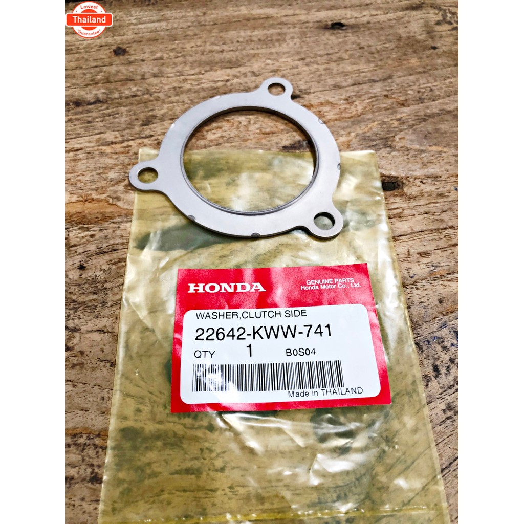 ชุดแผ่นล๊อกครัช3ก้อน แท้ศูนย์ฮอนด้า ครชุด3ชิ้น สตาร์ทเท้า เวฟ110i/ดรีม110i 22644-KWW-741/22643-KWW-7