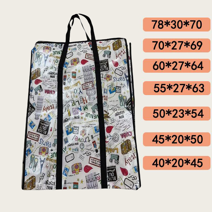 ถุงกระสอบ มีซิปเปิด-ปิด คละลาย คละสี ไม่ฉีกขาดง่าย sack bag