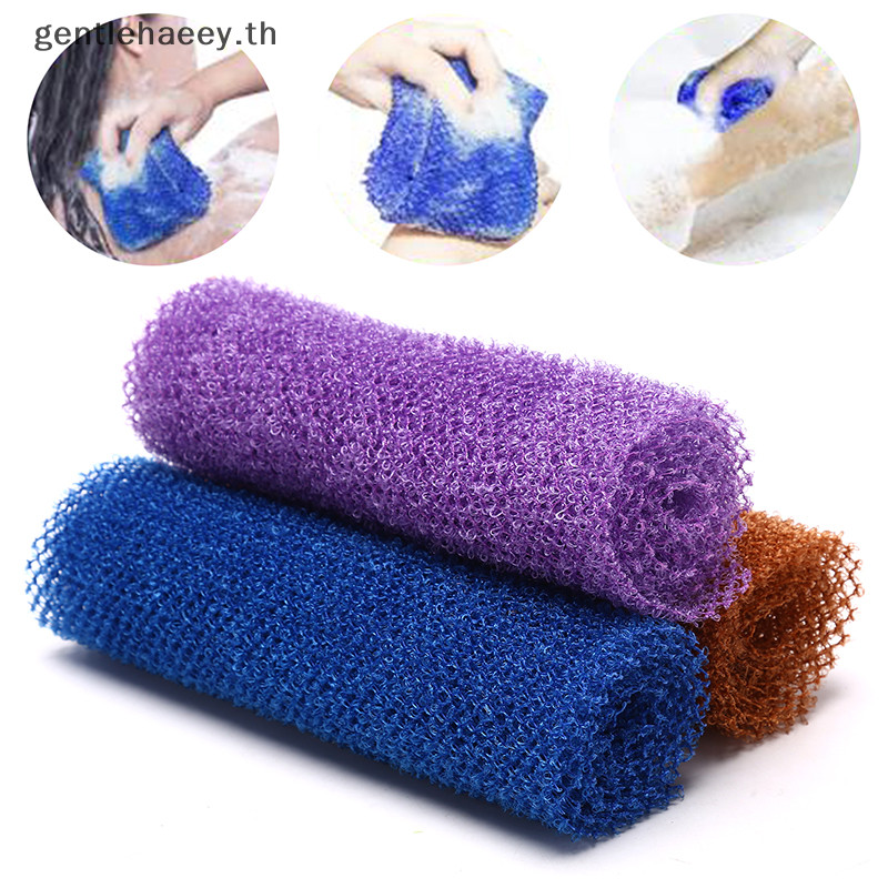 Gg African Net Sponge Exfoliag Body Net Polishing Wash Net Shower Scrubber TH