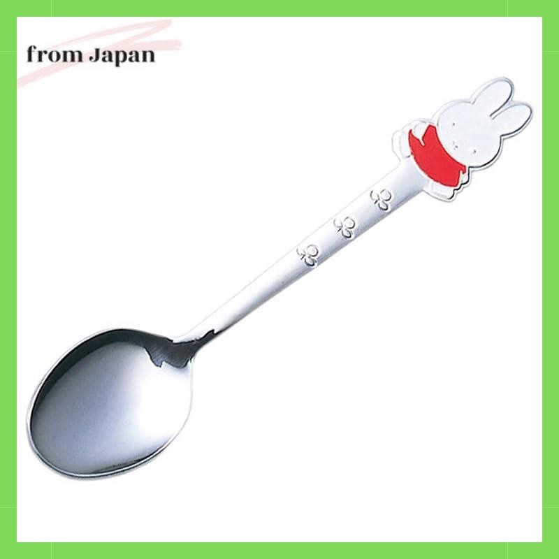 Dick Bruna Miffy ช้อนช้อนส้อมสแตนเลส สีส้ม 086990