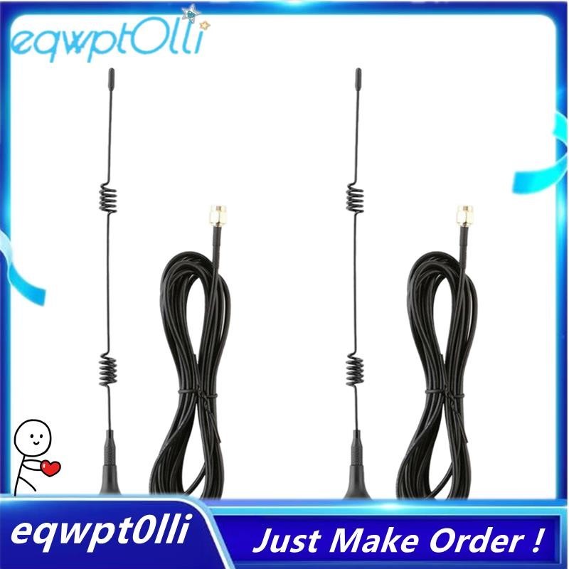 ^eQQ^7DBi 2.4G/5G/5.8G Wifi Antenna Booster Aerial Extension Cable ไร้สายสําหรับ IP Cam