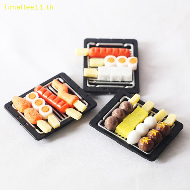 Timehee โมเดลจิ๋วและเล่นของบ้านตุ๊กตา มินิเคบับ แผ่นบาร์บีคิวญี่ปุ่น TH