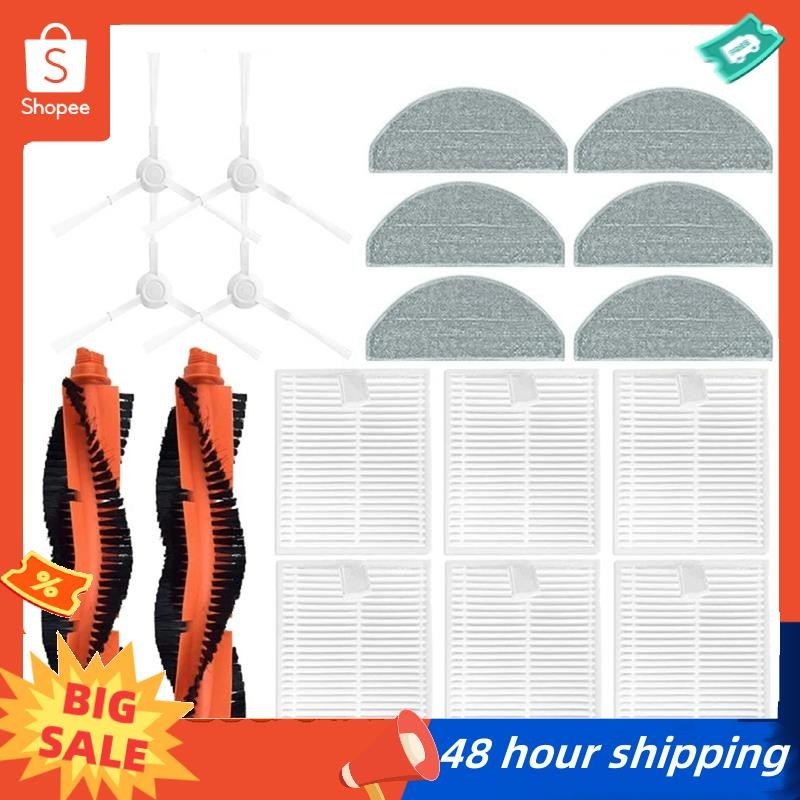 พร้อมสต็อกสําหรับ Xiaomi Robot สูญญากาศ E10 E12 B112 Sweeper Cleaner อะไหล่ Hepa Filter Mop ผ้า Rags
