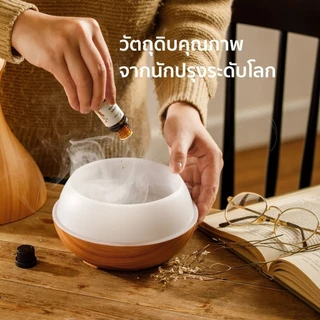 Hanky House น้ำมันหอมระเหย 10ml กลิ่นโรงแรมหรู น้ำหอมอโรม่า Fragrance Aroma Essential น้ำมันหอม Oil