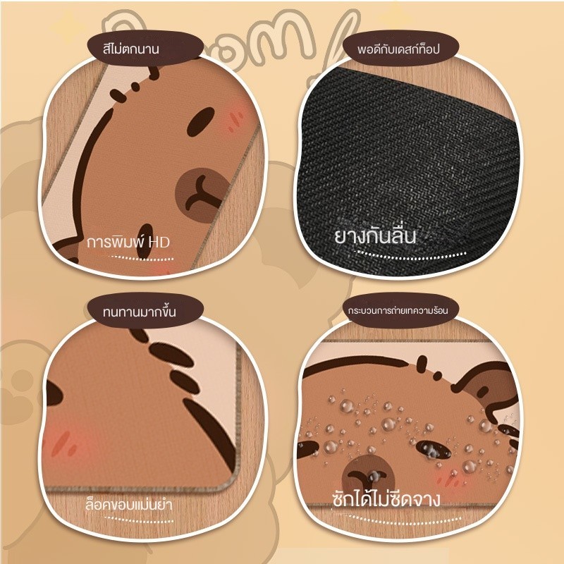 qr _ super maus pad แผ่นคีย์บอร์ด คาปิบาลา แผ่นเมาส์ปลาโลมาชุดคําถาม เพิ่มเสื่อหนา ขอบล็อค ขนาดใหญ่