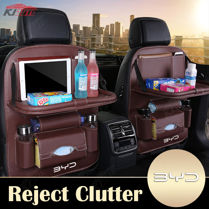 กระเป๋าเก็บของในรถคุณภาพสูง BYD เบาะหนังที่นั่งด้านหลังกล่องเก็บของระดับไฮเอนด์และใช้งานได้จริงสําหรับ Atto 3 Dolphin